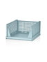 Hanah Home Estantería Multiusos Lavine - Azul Bebé